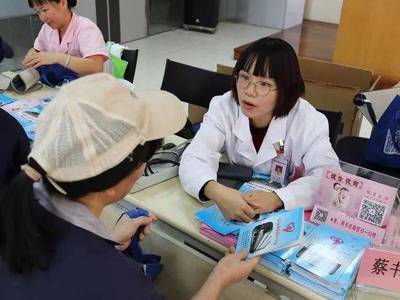 福利！鼎湖多項免費健康檢查等您來，附健康咨詢服務指南